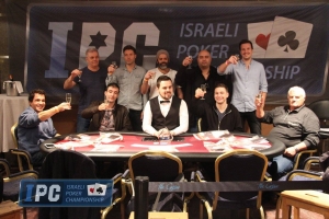 12473499_1066673123377038_9009393635673421148_o